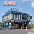 착한충전소 | 제주렌트카 고민 끝! 착한 가격 제주엔젤카 이용 후기