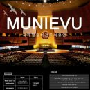 [대전에서개최되는모의유엔sponsored by UNDP]MUNIEVU I 2014대사관 모집중입니다(~2.18) 이미지