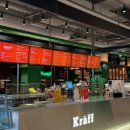 크라프카페라운지거북섬점 이미지