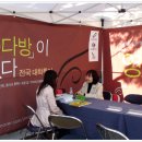 영다방 - 은평구 갈현로33길 16 | 영다방