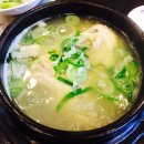 내림손삼계탕 이미지