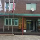 마일2리 마을회관 이미지