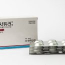프리인터네셔날