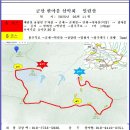한마음산악회 정기산행 ㅡ일림산(25.5.11.)보성 이미지