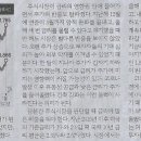 호남에너지 이미지