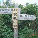 진부1 이미지