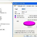 Re:SATA HDD 인식성공..... 이미지