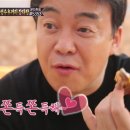 김해식당 이미지