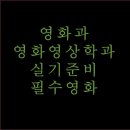 스텝바이스태프