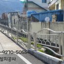 세움개발 이미지