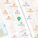 아르필의원 이미지