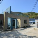 어청도보건지소 이미지