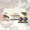 이화 이미지