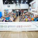 망우본동주민센터 이미지