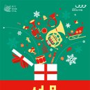 제6회 정기연주회 이미지