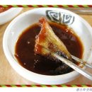 고창풍천장어 이미지