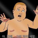 2322 | 2월은 왜 28일까지일까요