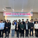 광주전남지방병무청 이미지