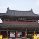부여고등학교