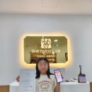 서동지앤비영어패럴랙스학원 이미지