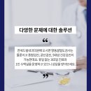 향동드림내과의원 이미지