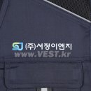 서정이앤지