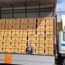 불로양봉자재 이미지