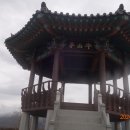 백수논산보건진료소 이미지