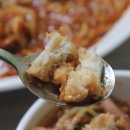 진성아구찜 옥천점 네이버블로그