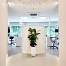 연세보스톤치과의원 이미지