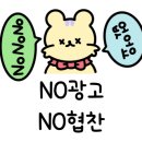 명품셀프세차 이미지