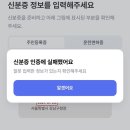 해바라기PC방 | 퇴사 한달 남았는데 당장 관두고싶은 이맘.. 아세요!??