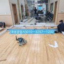 중계본동주민센터 이미지