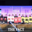 오산오색문화체육센터 대체육관 이미지