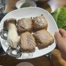 연산숯불왕갈비 | 연산동 양념 돼지갈비 둥지숯불왕갈비