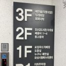 동탄중앙어울림센터 (동탄중앙어울림센터2층) 이미지