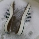 유행세탁 이미지