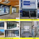 JS카센타 이미지