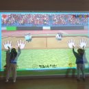 제일끼꼬어린이집 이미지