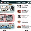 MTA 태권도장 이미지