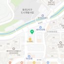 동천현대자동차공업사