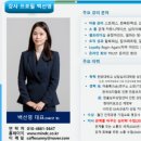 (주) 마음커뮤니케이션 이미지