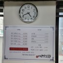 다온 | 경주 외동 소고기 맛집인 다온암소숯불고기 다녀온 후기