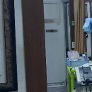 문경한의원 이미지