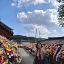 순천 겸천서원 일원 | 옥천조씨 충효의전당 준공식!!