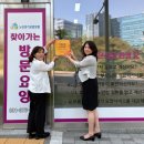 화성시동탄보건소 화성인터넷신문