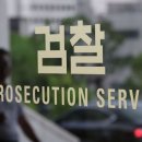 중앙건축사사무소 이미지