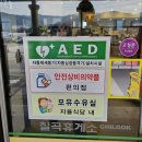 한미주유소 | 경북 칠곡 경부고속도로 칠곡휴게소 부산방향 방문 후기