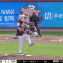 키움 히어로즈 새로운 필승조 김성진 오늘자 스위퍼.gif 이미지