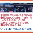 모닝카센타 이미지